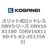 72837153