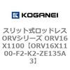 72837302