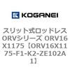 72839402