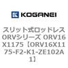 72839533
