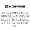 72839612
