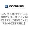 72840023