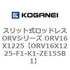 72840906