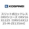 72841502