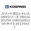 72842202