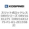 72843207