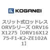 72843216