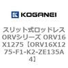 72843252