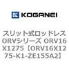 72843548