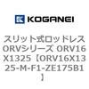 72845203