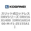 72847452
