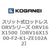 72850207