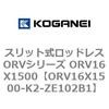 72850444