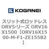 72850523