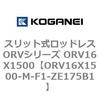 72850532