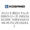 72850557