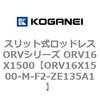 72850575