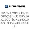 72850584