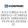 72853077