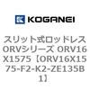 72853305