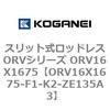 72856175