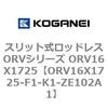 72857627
