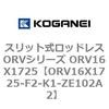 72857803