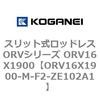 72864243