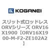 72864252