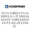 72864548