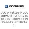 72865013