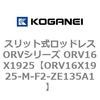 72865022