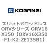 72873002