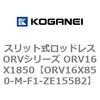 72890317