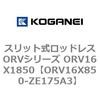 72890536