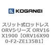 72891613