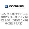 72892042