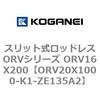 72894544