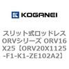 72897256