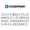72900905
