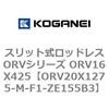 72900957