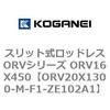 72901386