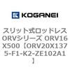 72902542
