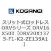 72902576