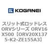 72902804