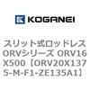 72902838