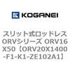 72903005