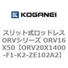 72903032