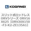 72905543