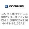72905726
